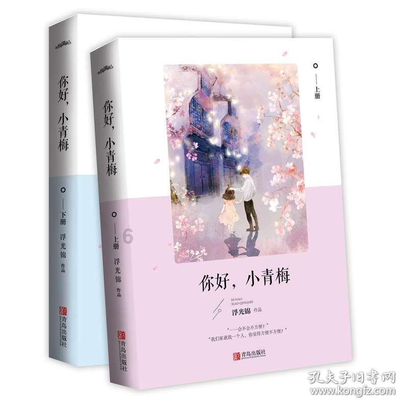 《仙剑》再度引爆热潮：曾舜晞、田曦薇二搭古装