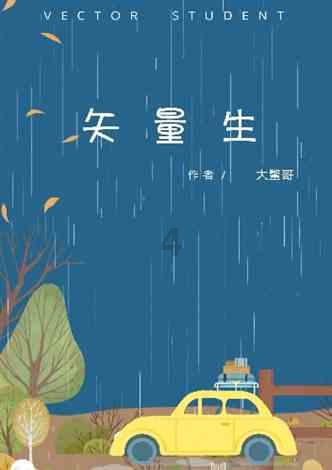 小猫钓鱼游戏龙王版有船