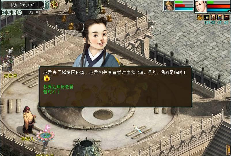 泡泡袖夏装