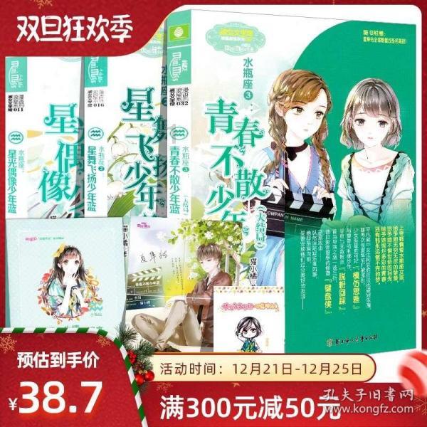 快手免费快速下载不用跳转到appstore
