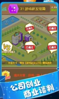 芜湖颈椎腰部按摩器