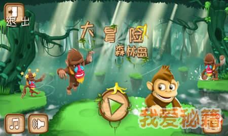 江西各设区市市委书记,最近在忙这些事