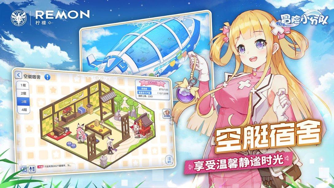 实况俱乐部