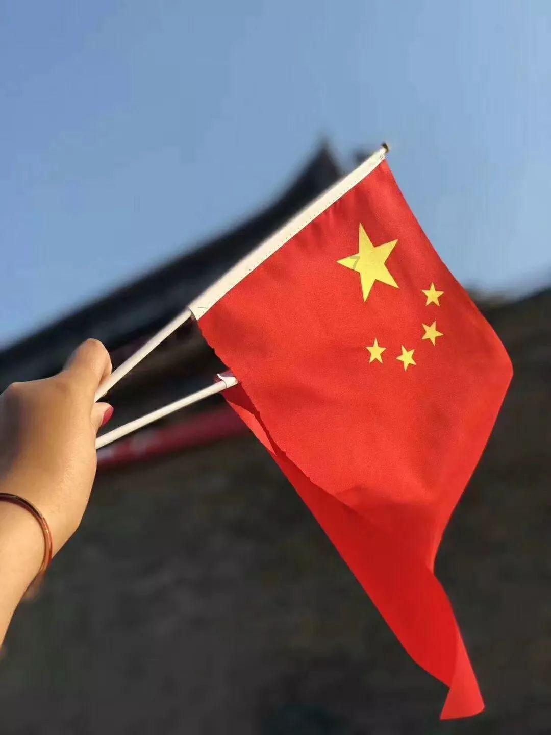 逗小猴开心系列209