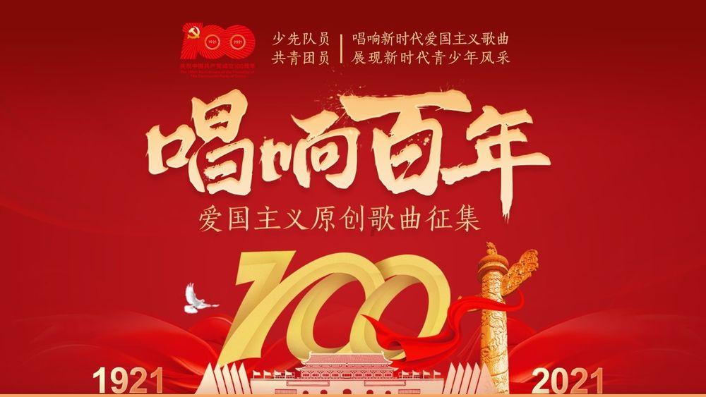 春节将至,一加12为你的节日增添无限精彩