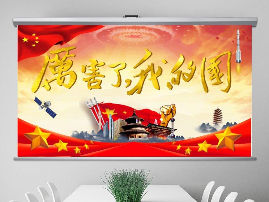 恐婚恐育的人也可能渴望爱情吗？游戏画面