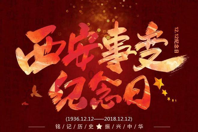 逃出国家公园