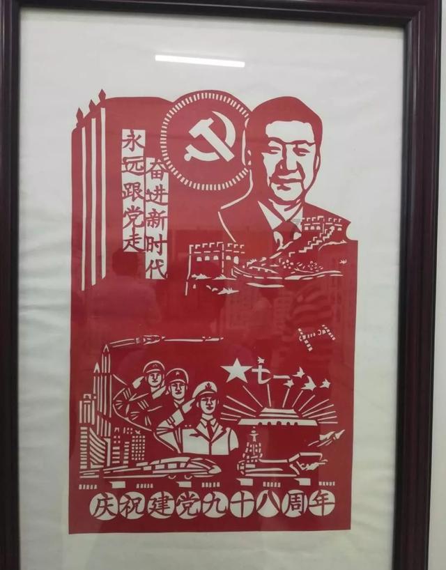 直升机大战