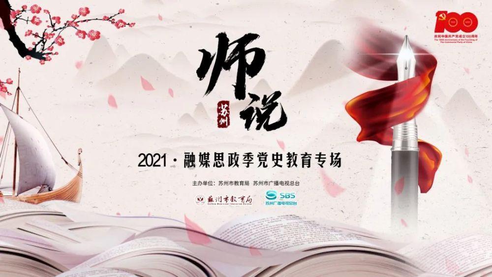 红油辣子怎样做才香--专业有问必答平台