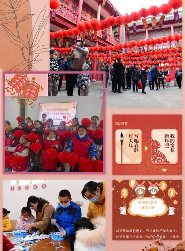 京都动态 | 张思嘉律师撰写社情民意文章被民建中央采用并荣获先进个人