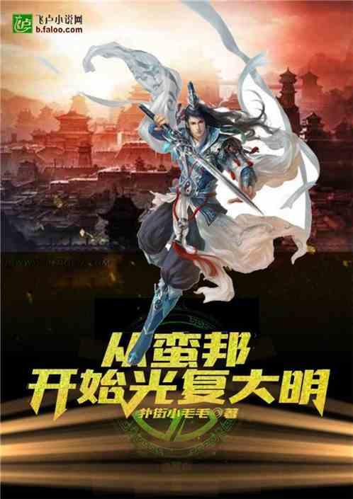 一个承诺
