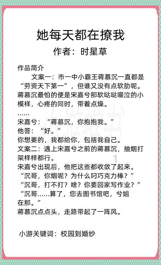 最后生还者2